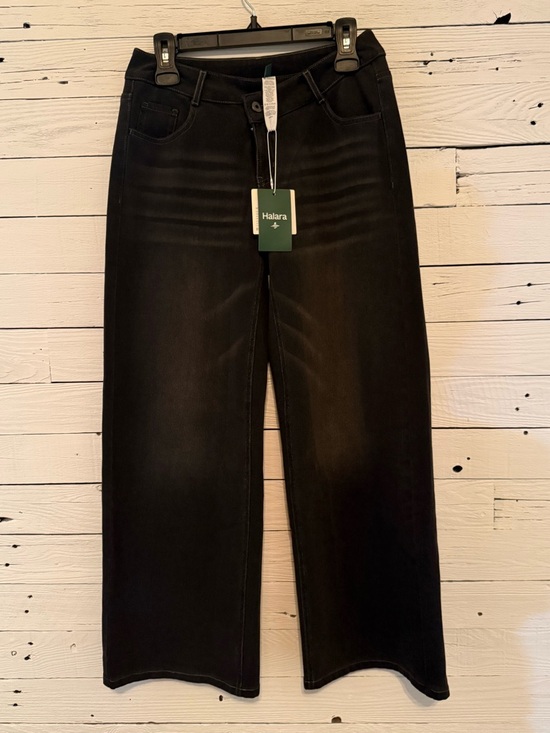 HALARA Denim - HALARA Black High-Rise Straight Jeans